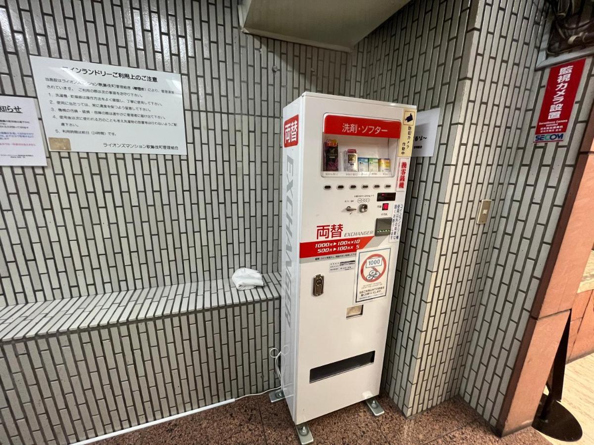 デザイナーズルーム新宿 エレベーター付　繫華街に至近 最大6人 　飲食店集中　買い物便利 Präfektur Tokio Exterior foto